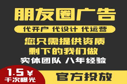 深度解析：百度推广一个月的预算如何制定